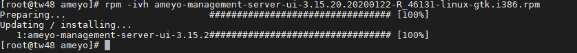 Management Server